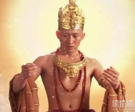 唐三藏的故事