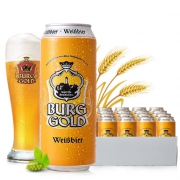 金城堡（Burggold）小麦啤酒 500ml*24听