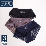 3条精装 性感蕾丝纯棉裆女士内裤 券后￥24.9