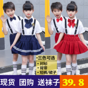 阿逗熊 儿童演出服背带裤、背带裙 5.9元包邮