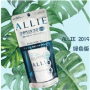 2019新版 嘉娜宝ALLIE 美白款防晒霜 60g