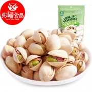 张嘴食品盐焗开心果158g克本原色无漂白独立小包袋装大颗粒坚果零 18.8元