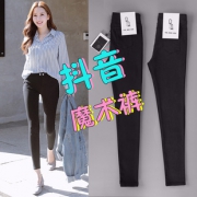 冬朵旗舰店新款魔术铅笔裤 券后￥58