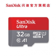 SanDisk 闪迪 Ultra 至尊高速 A1 CLASS 10 32GB MicroSD卡 29.9元包邮