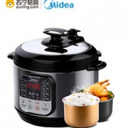 1日0点： Midea 美的 WCS5025 5L 电压力锅