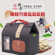 国老 黄芪2瓶240g礼盒装