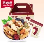 寻味喵 每日坚果混合坚果 30包 （共750g）  券后56.8元