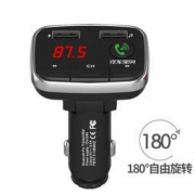 Aoedi AD905C 车载蓝牙MP3播放器 19.8元包邮（24.8-5）