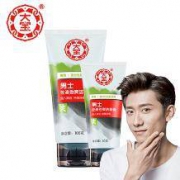 大宝 男士控油劲爽洁面膏 100g+50g