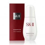 SK-II  GENOPTICS spot essence 肌因光蕴祛斑精华露 小银瓶 50ml