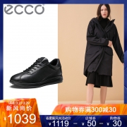 ECCO爱步黑色舒适运动鞋女板鞋女 休闲鞋女平底鞋女 雅仕 207113 1069元