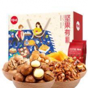 百草味 坚果有礼 坚果大礼包 1612g