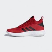 adidas 场上男子篮球鞋CF Ilation 2.0