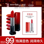 美宝莲旗舰店 绝色持久小鞭炮唇膏 券后￥79