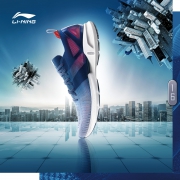 小编精选、新品首降:LI-NING 李宁 超轻16 男/女款跑鞋