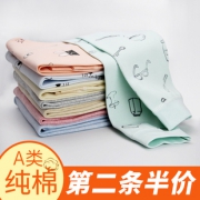 第二条半价 A类纯棉小中童秋裤 券后￥22.8