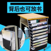 悟生 多功能课桌收纳神器 券后￥12.9