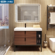 SHKL 心海伽蓝 北欧式浴室柜组合 0.8米