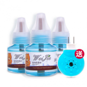 维洁 电热蚊香液 45ml*3瓶 送加热器 7.9元包邮（12.9-5）