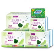 【益母草】日夜用卫生巾套装70片