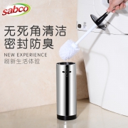 sabco 澳洲名牌 不锈钢马桶刷套装  券后19.9元