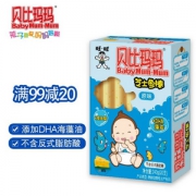 旺旺 贝比玛玛 宝宝芝士鳕鱼肠 240g