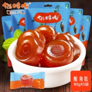 云南特产小吃 甜酸角果脯蜜饯400g  券后19.9元