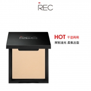 REC旗舰店 无暇BB粉饼干湿两用 券后￥78