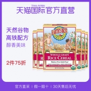 Earths best 婴儿强化铁糙米粉 1段 225g 6盒装 *2件 194.2元包邮