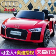 福儿宝 奥迪官方授权 2018款 Audi R8 Spyder 敞篷跑车 遥控儿童可坐电动汽车 360元包邮 平常460元