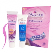 【拍一送二】诗碧脱毛膏210g