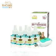 【婴才】进口母婴蚊香液5液+1器