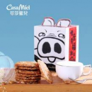 可莎蜜兒 手工猪仔饼干礼盒装