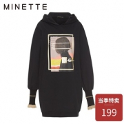 Minette 套头韩版休闲宽松长袖套头卫衣款纯棉印花连衣裙女潮  券后99元包邮