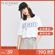 天猫 太平鸟 A3DC72511 拼色圆领套头衫字母印花短袖 39元包邮（需用券）