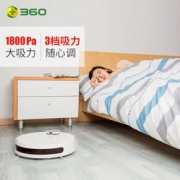 360旗舰 S6-1AI 智能扫地机器人 白色 1398元包邮（满减）