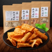 第二件0拍2发3网红零食山药脆片