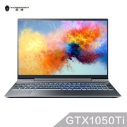 THUNDEROBOT 雷神 911Air星彩版 15.6英寸游戏笔记本（i7-8750H、8GB、128GB+1TB、GTX1050Ti、72％ NTSC） 6699元包邮