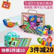 LALABABY 拉拉布书 宝宝手掌书系列 启蒙与认知套装 6 39元包邮