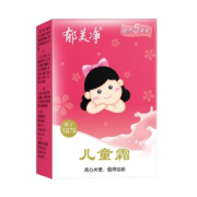 郁美净 儿童霜 25g*5袋  8元包邮