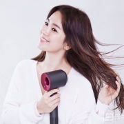 预售，Dyson 戴森 Supersonic HD01 无叶吹风机