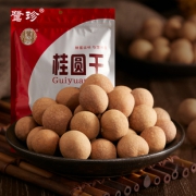 第二件0.1元！莆田桂圆干共2斤
