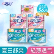 月满好 嫩棉日夜用卫生巾 56片 券后19.5元