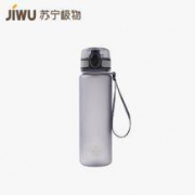 苏宁极物 Tritan 运动水杯 500ml