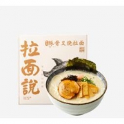网易严选  日式拉面 4盒装 74.9元