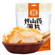 网红爆款怀恋山药薯片80g*8袋