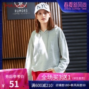 MAXWIN 马威 181246202 女士连帽宽松卫衣  券后59元
