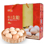 光阳 虫子杂粮鲜鸡蛋 30枚 1.3kg  33.5元，低至0.68元/枚，附建议~