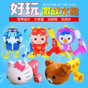 ￥5.9 美澌嘉 儿童卡通高压喷水水枪玩具