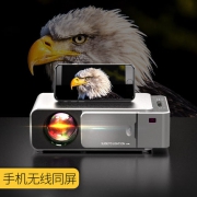 光米 S3 微型便携投影仪
